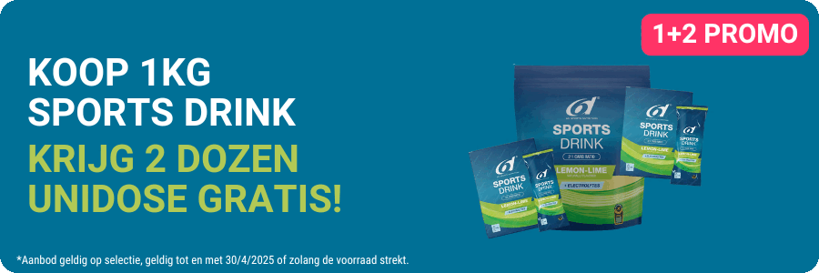 6D 1+2 promo