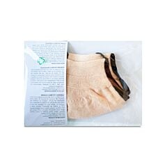 Herbruikbaar Mondmasker Beige/ Zwart 2 Stuks