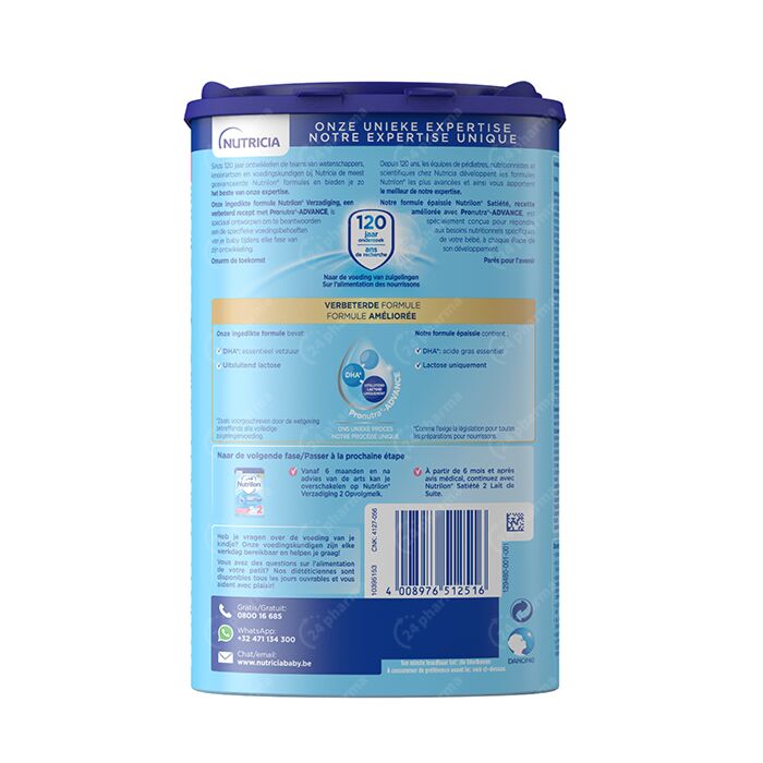 Nutrilon Satiete 1 Lait Epaissi Pour Nourrissons 0m Poudre 800g Acheter Commander En Ligne 24pharma