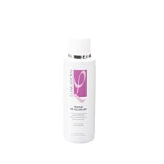 Longiderm Huile Délicieuse Démaquillante Flacon 200ml