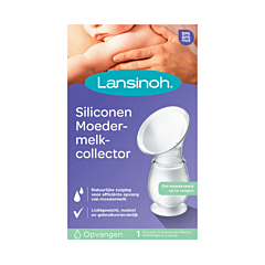 Lansinoh Receuil Lait Silicone - 1 Pièce