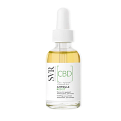 SVR [CBD] Resist Verzachtend Antioxidant Serum - 30ml