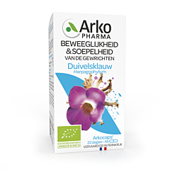 Arkogélules Harpagophytum Mobilité & Souplesse Articulaire - 45 Gélules