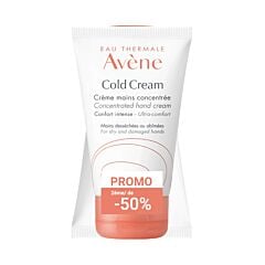 Avène Cold Cream Crème Mains Concentrée Duopack 2x50ml PROMO 2ème à -50%