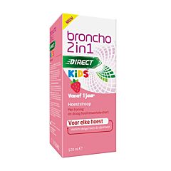 Broncho 2-in-1 Kids Aardbei Hoestsiroop Droge Hoest/ Slijmhoest 120ml