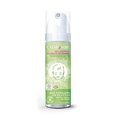 Calmosine Gelée Apaisante Poussées Dentaires 15ml