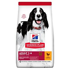 Science Plan Canine Adult Medium Chicken 14kg