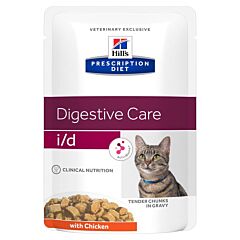 Hills Prescription Diet Feline Chicken 85g