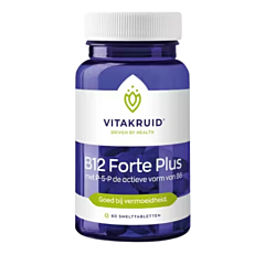 Vitakruid B12 Forte Plus P-5-P - 60 Smelttabletten