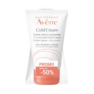 Avène Cold Cream Crème Mains Concentrée Duopack 2x50ml PROMO 2ème à -50%
